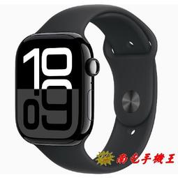 Apple Watch Series 10 鋁金屬錶殼 46mm GPS版 運動錶帶