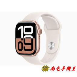 Apple Watch Series 10 鋁金屬錶殼 42mm GPS版  運動錶帶