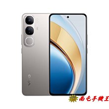 vivo V40 Lite 8G / 256GB《南屯手機王》