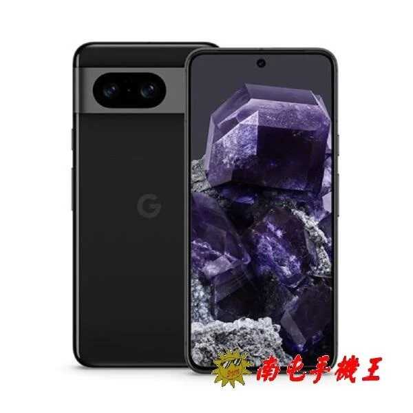 《南屯手機王》Google Pixel 8