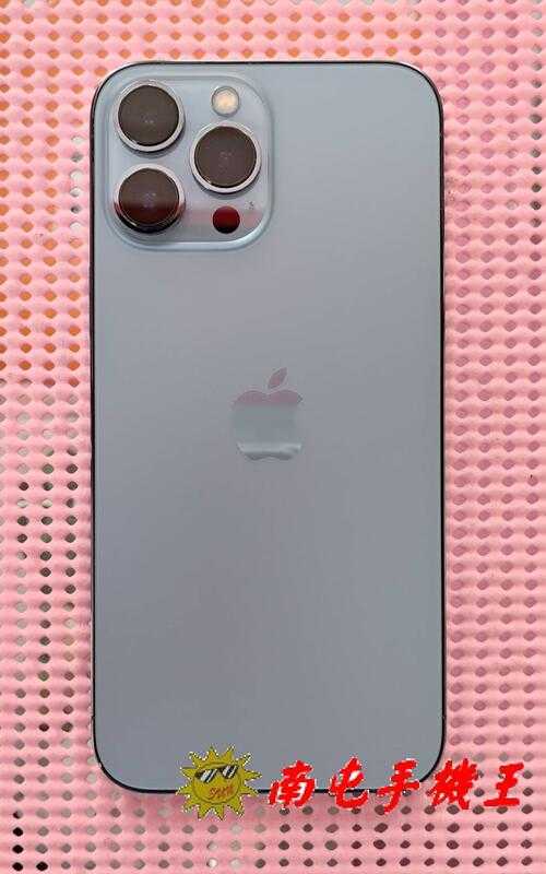 中古iPhone13 Pro Max 128G 天峰藍色