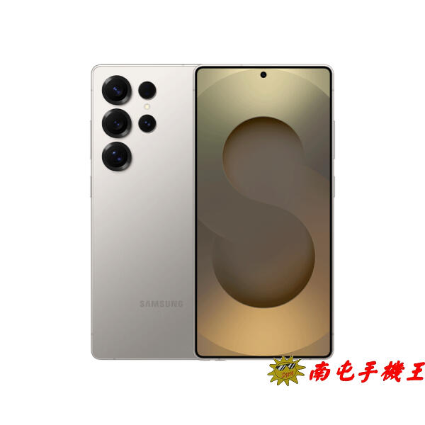 SAMSUNG S25 Ultra 12G / 512GB