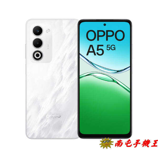 OPPO A5 2025 4G / 128GB