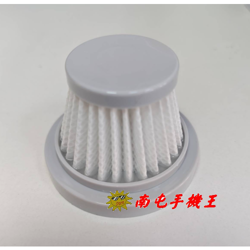 《南屯手機王》GP-S01小淨輕便吸塵器專用濾網6入組