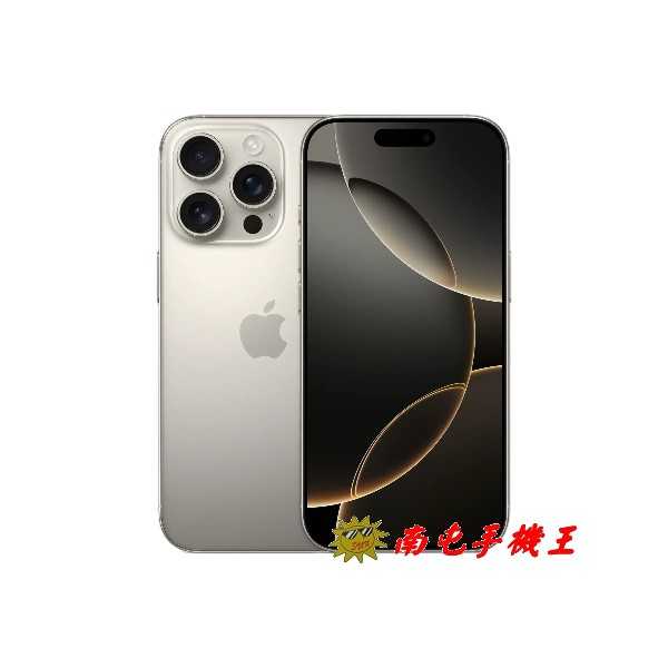 APPLE iPhone 16 Pro 512GB