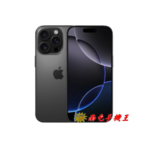 APPLE iPhone 16 Pro 512GB