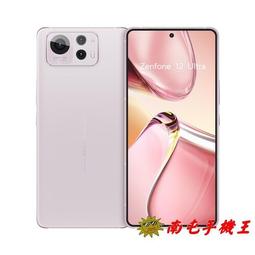 ASUS Zenfone 12 Ultra 12G / 256GB