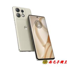 《南屯手機王》Moto edge 50 Pro 12G / 256GB