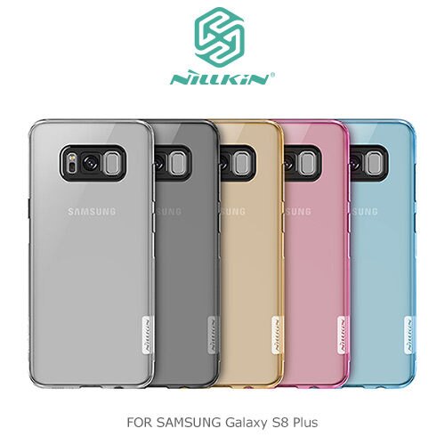 Samsung Galaxy S8 Plus 耐爾金 NILLKIN 本色系列 防塵塞式 TPU軟套 軟殼 背套 保護套