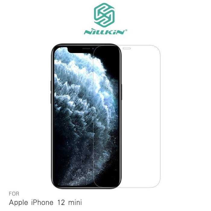 Apple iPhone 12 mini (5.4吋) Amazing H+PRO 鋼化玻璃貼 保護貼 螢幕保護貼 鋼化