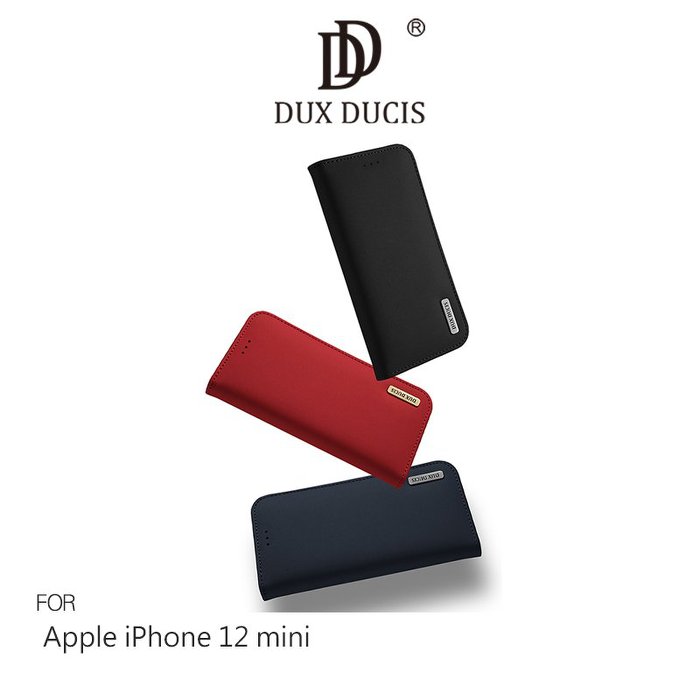 Apple iPhone 12 mini (5.4吋) DUX DUCIS WISH 真皮皮套 插卡 可立 掀蓋皮套 殼