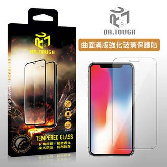 DR.TOUGH硬博士 三星 Samsung 全系列 曲面滿版強化玻璃保護貼（全膠） 螢幕保護貼