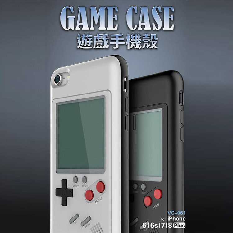 iPhone電玩 GAME BOY 遊戲手機殼 手機套 保護殼 手機殼 吸引目光 禮物 禮品