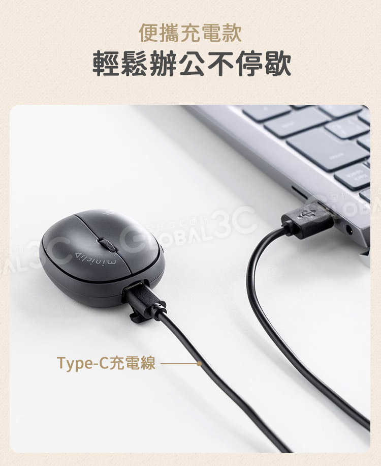 日本SANWA 超迷你滑鼠 1000dpi 靜音按鍵 Type-C 附吊繩 電腦配件 手機