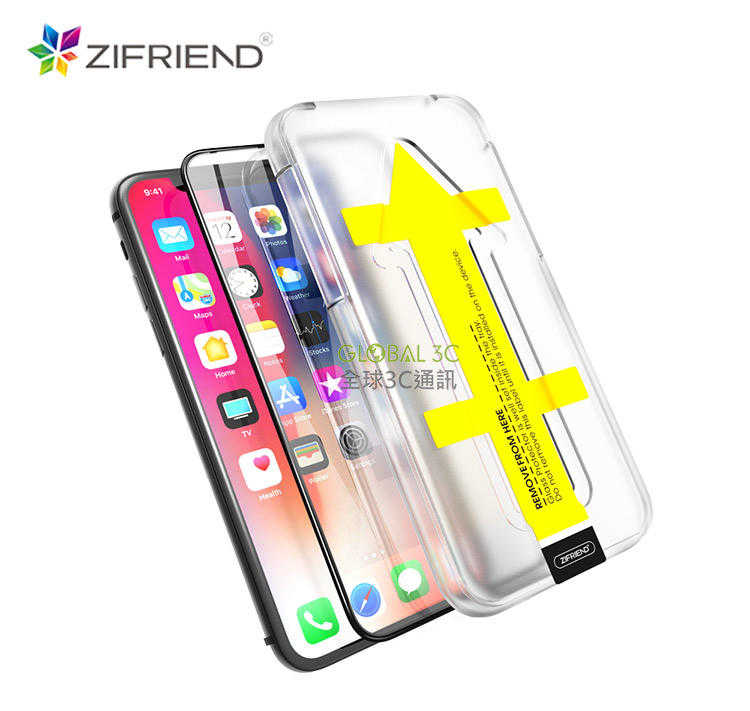ZIFRIEND 第三代 旗艦版 iPhone 玻璃貼 專利貼膜神器+清潔組 輕鬆貼 知友