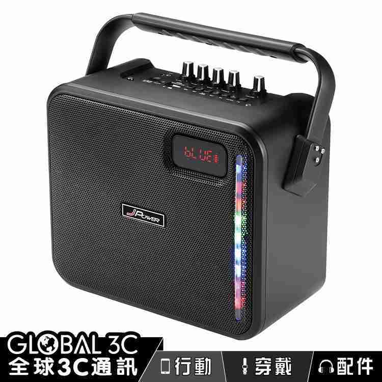 G-PLUS 6.5吋震天雷藍芽K歌機(鋰電版) 支援USB裝置/MicroSD卡播放 藍牙無線播放連接 附贈麥克風