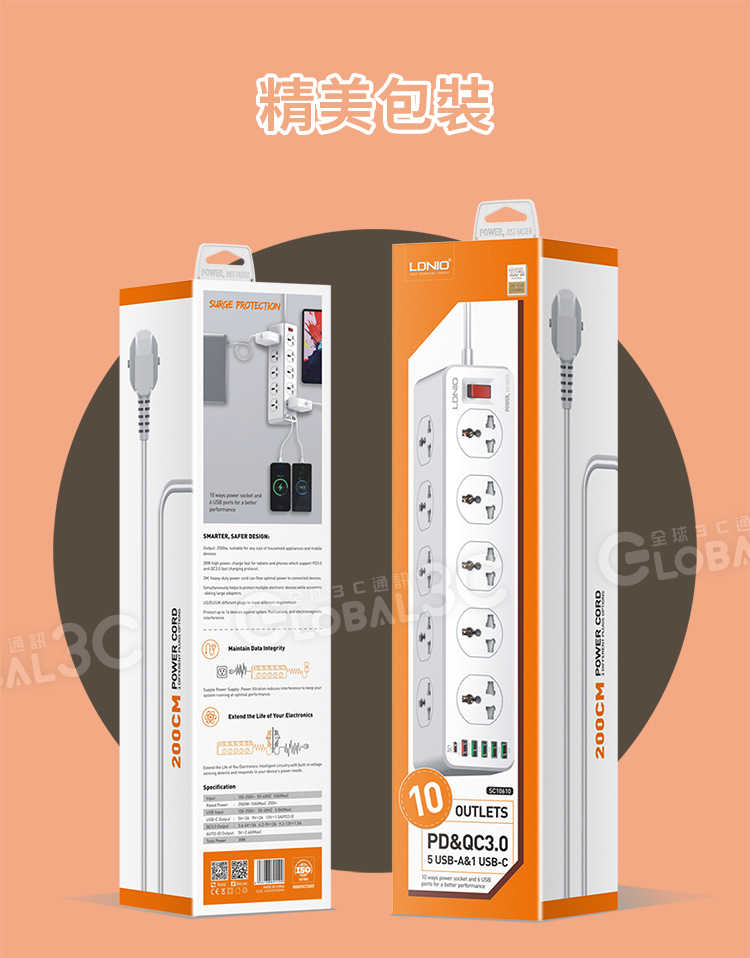 AC 110V+USB+Type-C 插座延長線 PD+QC3.0 國際通用插孔 16個插孔 電源插座 排插 出國旅遊