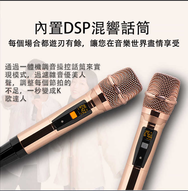 台灣品牌智慧型點歌機 19.5吋泓宇點歌機 2025年最新版 內建擴大機 智能KTV 多種點歌方式 送麥克風