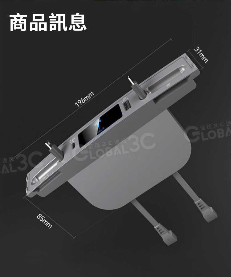 特斯拉 TESLA Model 3/Y USB擴充座 蘋果Lightning Type-C PD27W/QC3.0快充