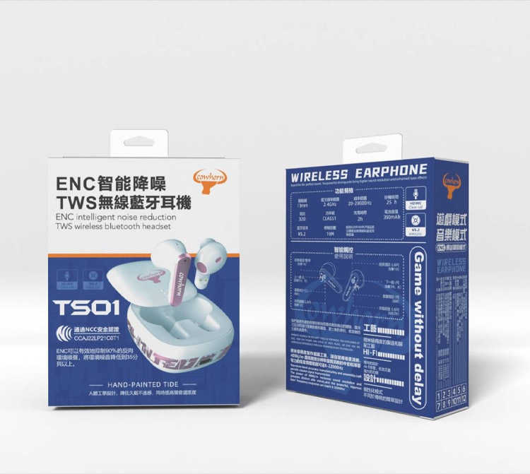 Cowhorn TS01 ENC智能降噪 藍牙耳機 TWS