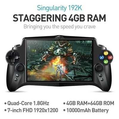 2018 JXD 金星 S192K 7吋大螢幕 10000毫安電池 安卓遊戲機 全功能搖桿 按鈕