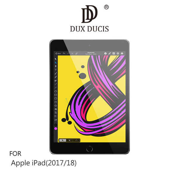 【愛瘋潮】DUX DUCIS Apple iPad(2017/18) 鋼化玻璃貼 全屏 防爆裂 防指