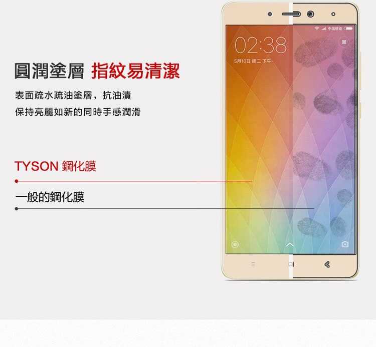 螢幕保護貼 三星 Samsung Galaxy A16 5G 2.5D滿版滿膠 彩框鋼化玻璃保護貼 9H 螢幕保護貼 鋼