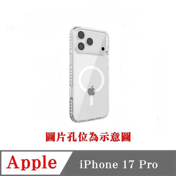 手機殼 PZX 現貨 贈按鈕五色組 Apple 蘋果 iPhone 17 Pro 手機殼 防撞殼 防摔殼 磁吸
