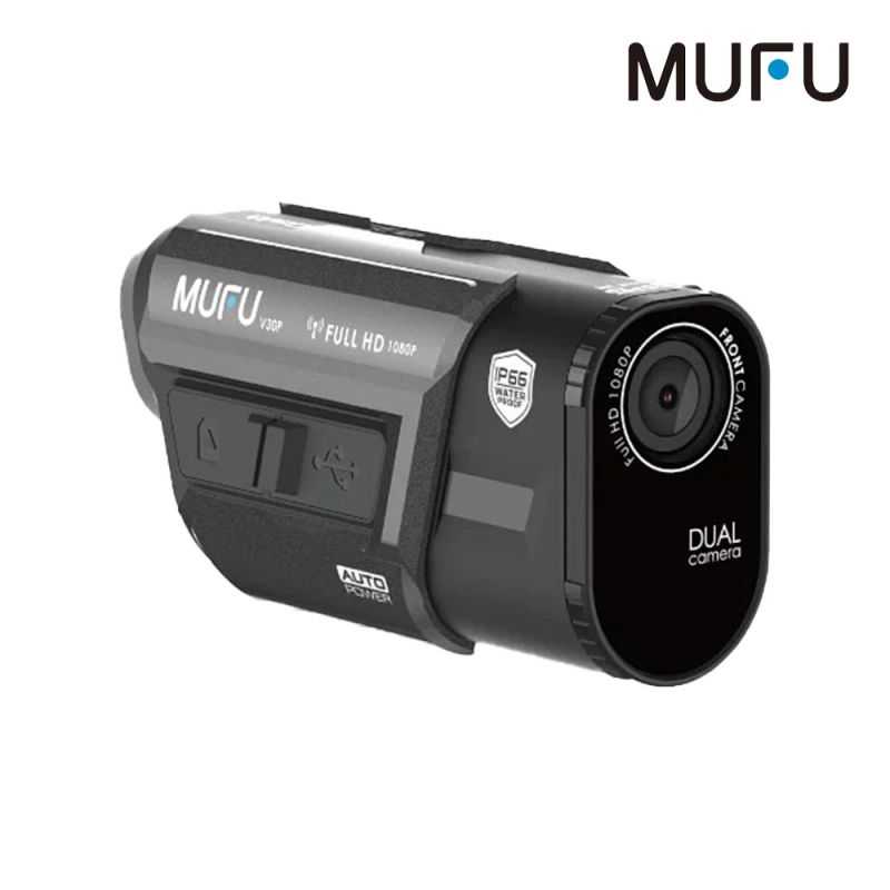 MUFU V30P 前後雙錄機車行車紀錄器-好神機 防水防塵 高畫質 Full HD 1080P 迷你輕巧 動作感應偵測