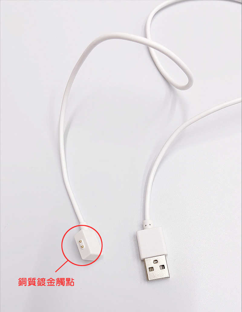 mijobs 小米手環 8 專用充電線(60cm) 【愛瘋潮】