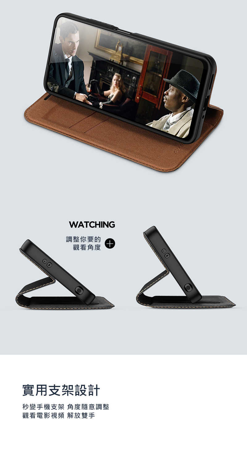 掀蓋皮套 DUX DUCIS Redmi 紅米Note 12 Pro+ 5G SKIN X2 皮套【愛瘋潮】