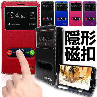 【愛瘋潮】TYSON iPhone X / XS 雙視窗隱形磁扣皮套 手機殼 保護套 免掀蓋接電話