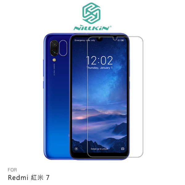 【愛瘋潮】NILLKIN Redmi 紅米 7 超清防指紋保護貼 - 套裝版 PET膜