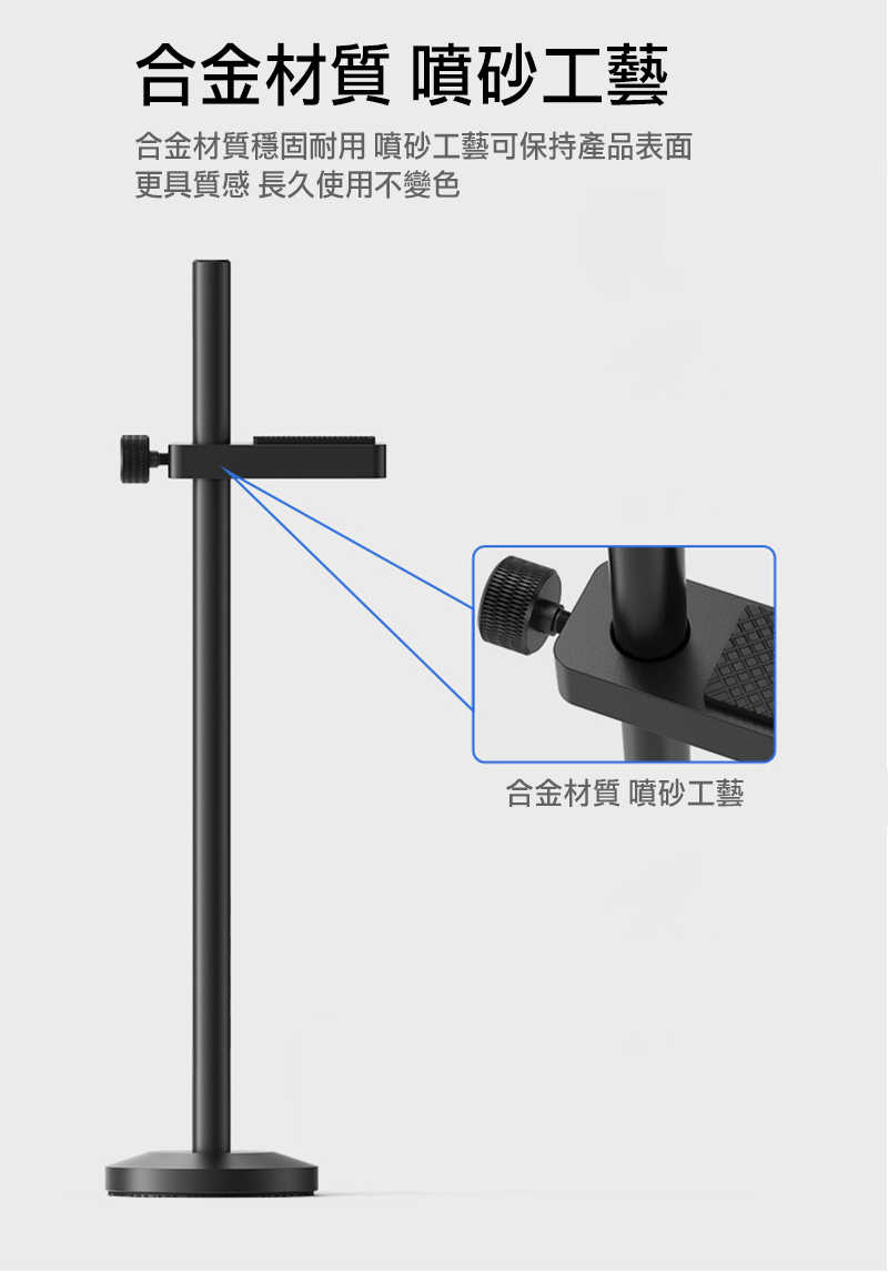 零度世家 VC-1 鋁合金磁吸顯卡支架  【愛瘋潮】
