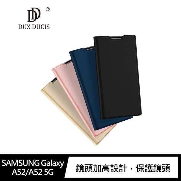 【愛瘋潮】DUX DUCIS SAMSUNG Galaxy A52/A52 5G SKIN Pro 皮套 可插卡 可站立