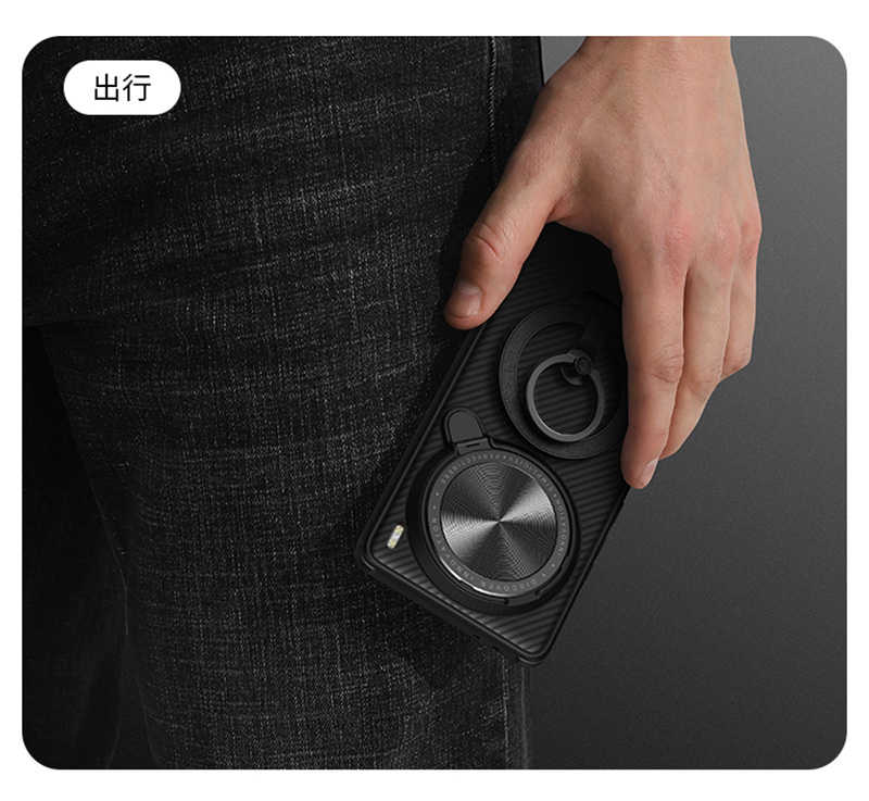 防摔殼 磁吸殼 NILLKIN vivo X100 Pro 黑鏡 Prop 保護殼鏡頭保護  支援 MagSafe 可站