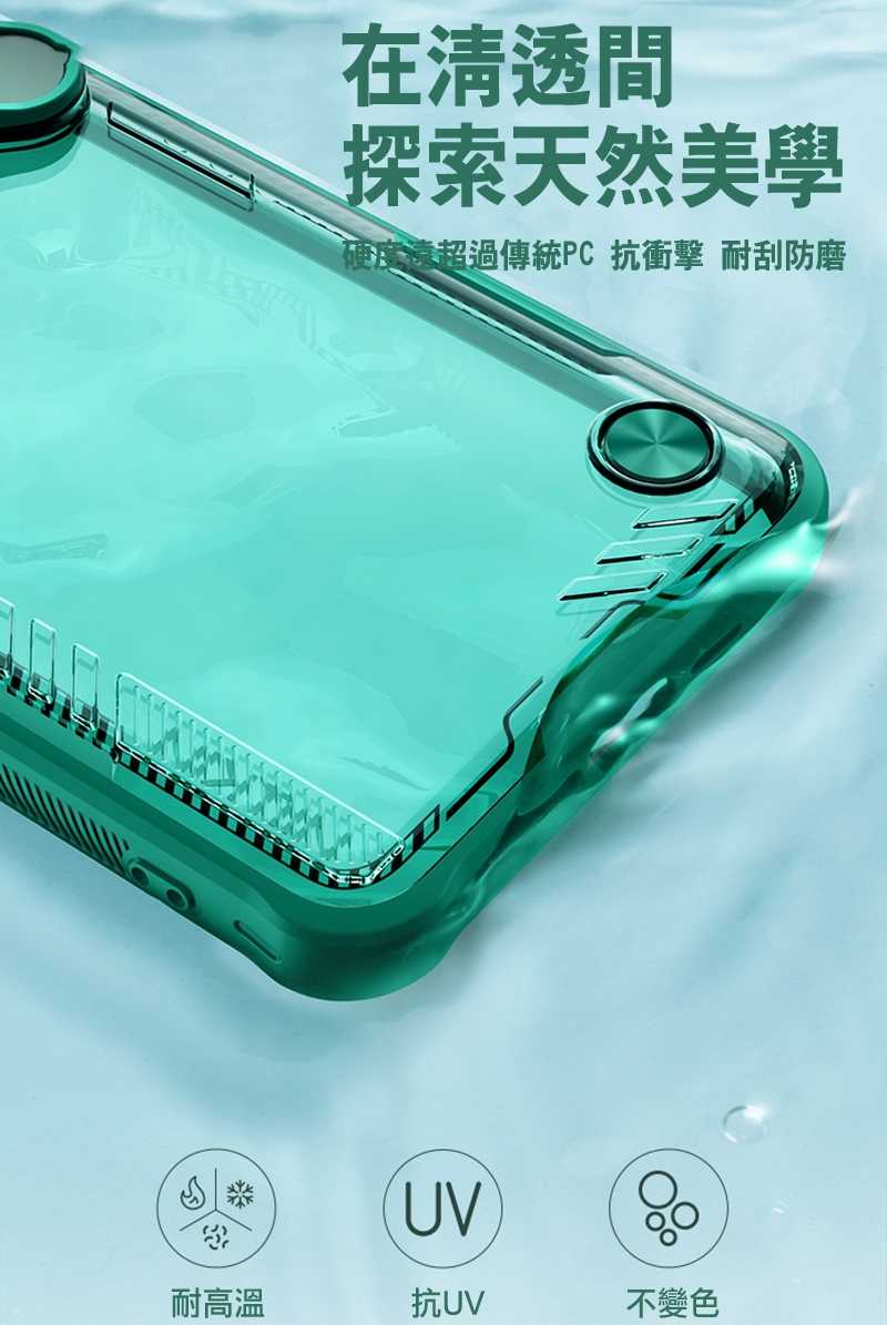 NILLKIN Xiaomi 小米 15 Ultra 5G 冰空 Prop 保護殼(覆蓋版) 保護套 手機殼 雙料殼 鏡