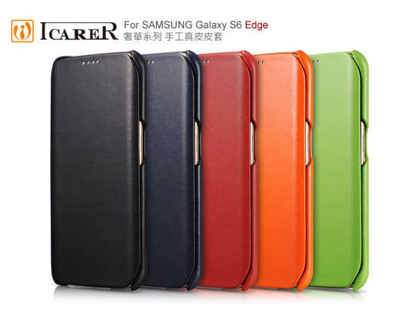 【愛瘋潮】ICARER 奢華系列 SAMUSNG Galaxy S6 Edge 手工真皮皮套