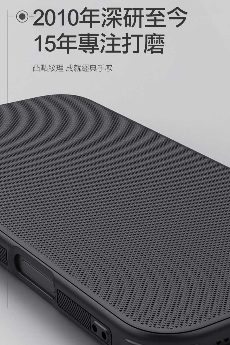 手機殼 防摔殼 NILLKIN Apple 蘋果 iPhone 16 磨砂護盾 Pro 保護殼 保護套 手機殼 雙料殼