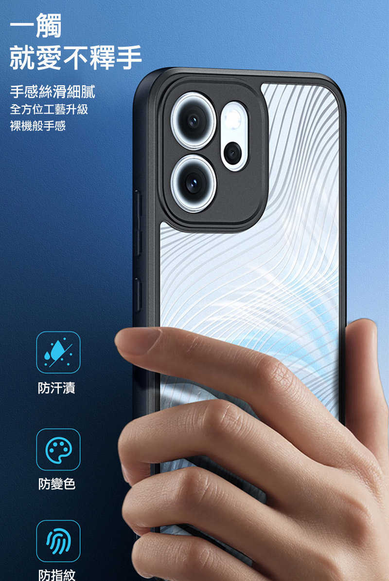 手機殼  防摔殼 DUX DUCIS OPPO Reno 14 F 5G Aimo 保護殼 手機殼 保護套 霧面不沾指紋