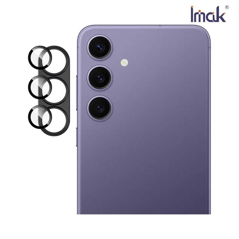 鏡頭貼 Imak 艾美克 SAMSUNG 三星 Galaxy S25+ 金屬鎧甲鏡頭膜 無痕膠黏貼 鏡頭貼 鏡頭保護貼