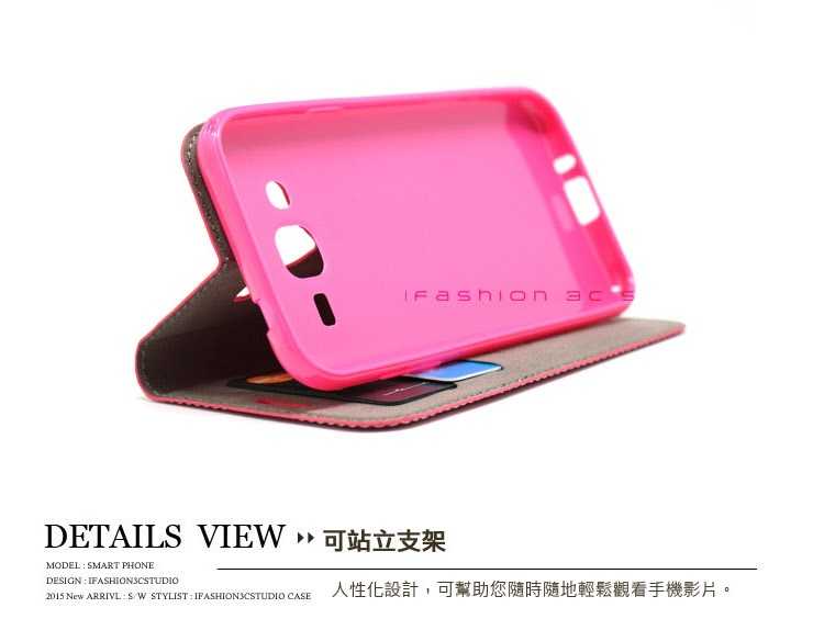 可站立 可插卡 ViVO Y38 冰晶系列 隱藏式磁扣側掀皮套 保護套 手機殼【愛瘋潮】