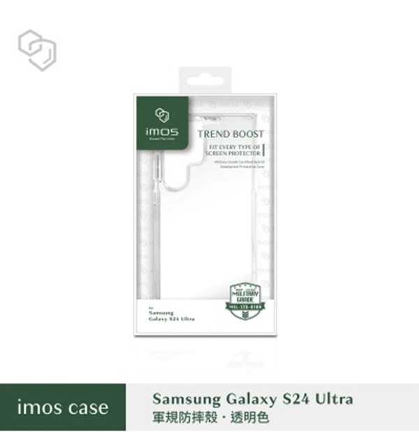 手機殼 imos Case TREND BOOST軍規認證雙料防震保護殼 for Samsung S24 Ultra
