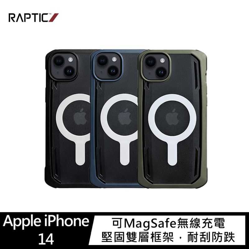 【愛瘋潮】手機殼 防摔殼 RAPTIC Apple iPhone 14 Secure Magsafe 保護殼