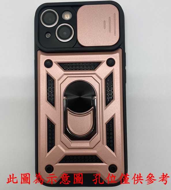 現貨 滑蓋殼 Apple iPhone 15 Pro 6.1吋 保護殼 鏡頭滑蓋 手機殼 防摔殼【愛瘋