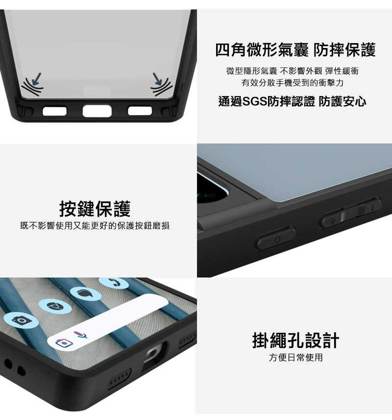 Imak 艾美克 Xiaomi 小米 14T Pro 5G  雙料防摔保護套 保護殼 防摔殼 雙料殼 霧面 磨砂【愛瘋潮