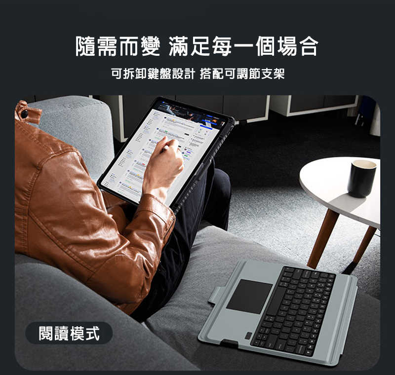 平板保護套 NILLKIN Apple 蘋果 iPad Pro 13 (2024/M4) 悍能鍵盤保護套(背光版) 實體
