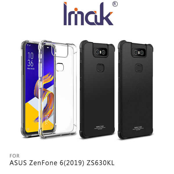 【愛瘋潮】Imak ASUS ZenFone 6(2019) ZS630KL 全包防摔套(氣囊) 軟