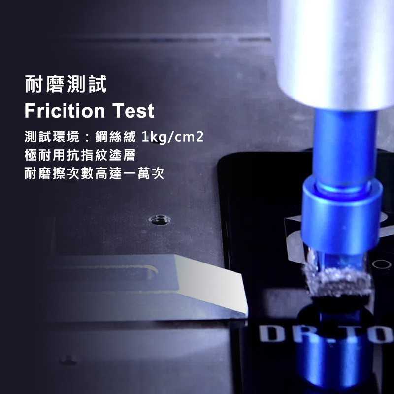 螢幕保護貼 DR.TOUGH 硬博士 強化玻璃保護貼 for vivo 系列 滿版 【愛瘋潮】