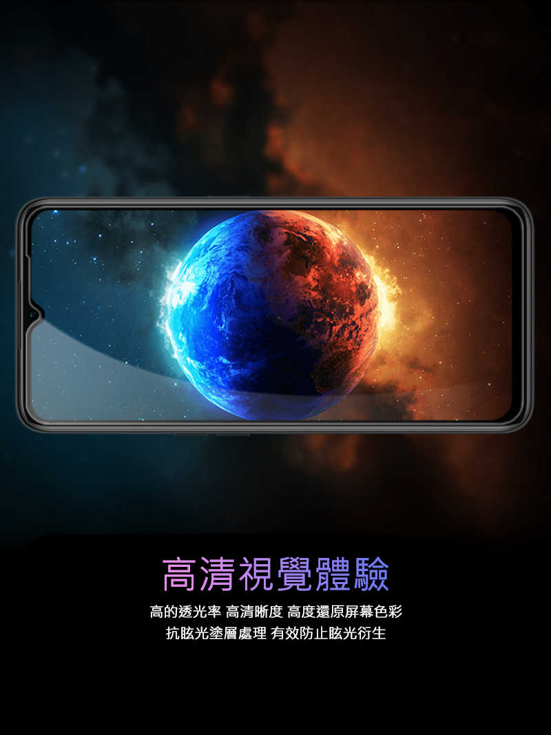 螢幕保護貼 NILLKIN Realme 9i 5G/Realme 10T 5G Amazing CP+PRO 防爆鋼化
